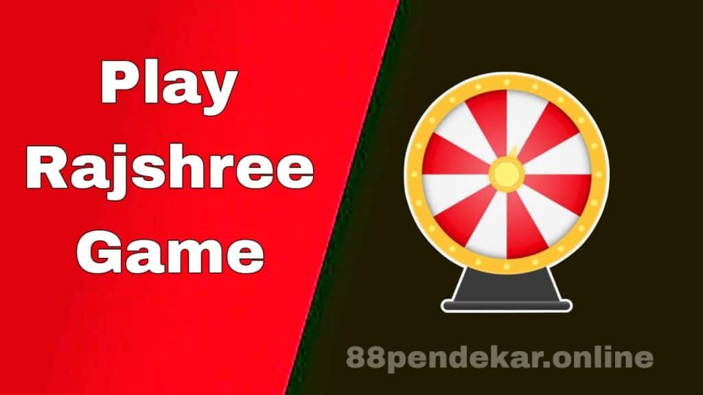Play Rajshree Game: Unleashing the Thrill , Where Emotions Find Adventure.1